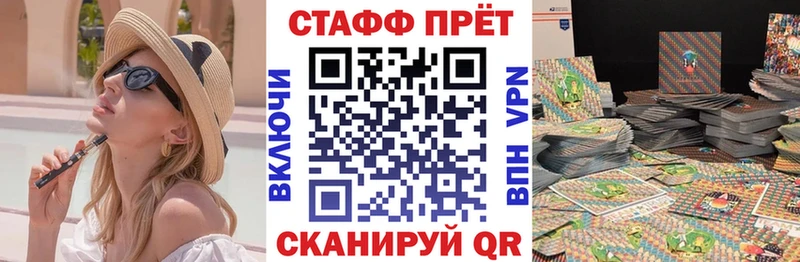 Магазины продажи наркотиков Кировск МАРИХУАНА  Амфетамин  APVP  Гашиш  ЭКСТАЗИ  МЕФ 