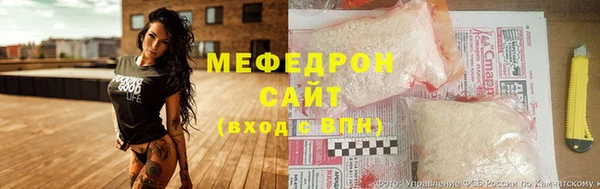 MDMA Балабаново