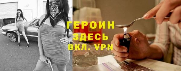 прущие грибы Балахна