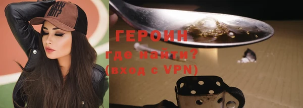 а пвп мука Баксан