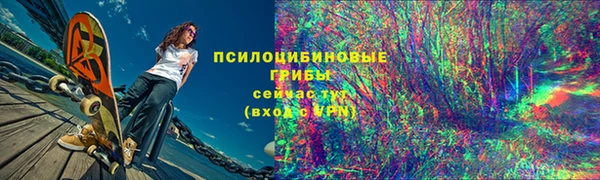 а пвп мука Баксан