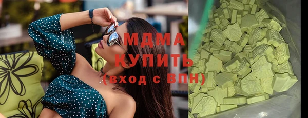 а пвп мука Баксан