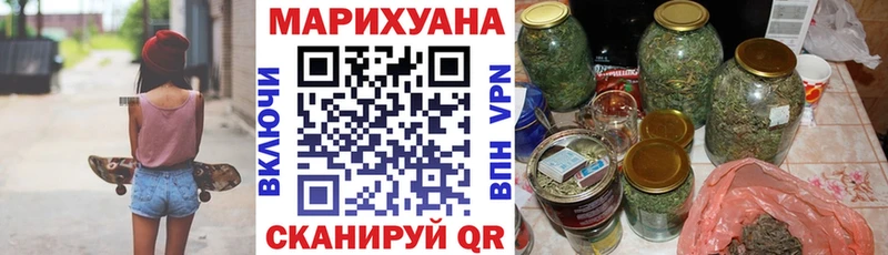 Бошки марихуана ГИДРОПОН Кировск